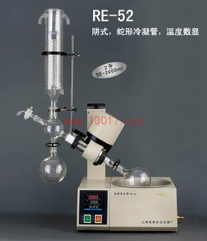 NDJ-8S����ʽ���Dճ��Ӌ